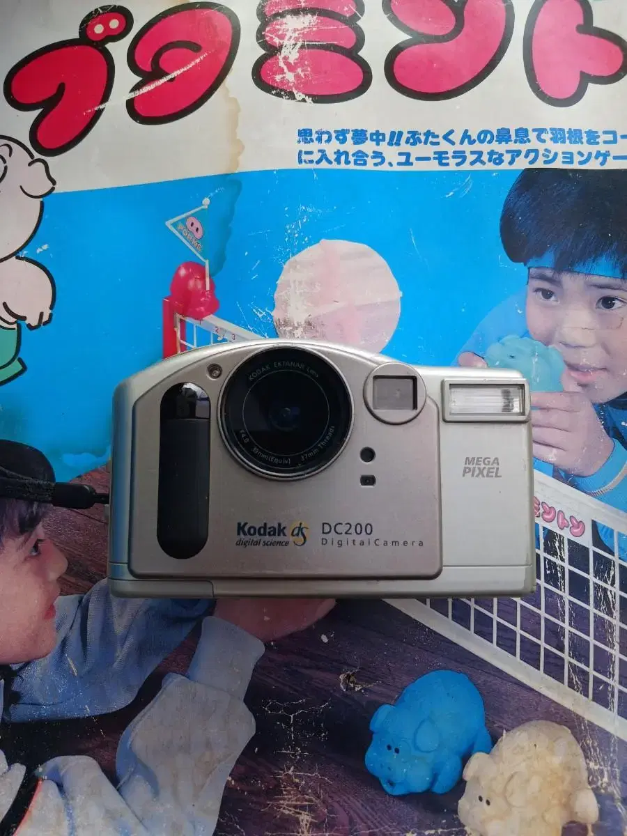 KODAK DC200 빈티지 디지털카메라